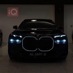 بی ئێم دەبڵیو سیریەس 7